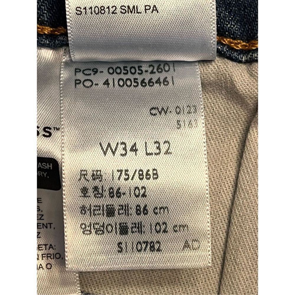 Levis 505 Jeans Mens Regular Fit Straight Leg Stretch 34x32 NWT - Picture 7 of 8